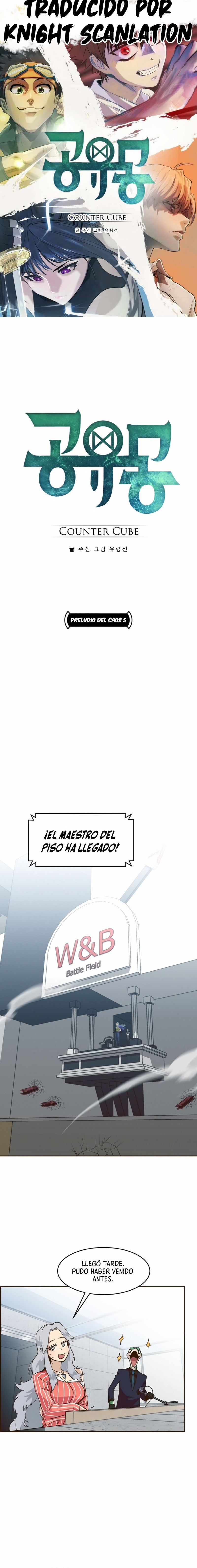Sueños compartidos capítulo 34, página 1