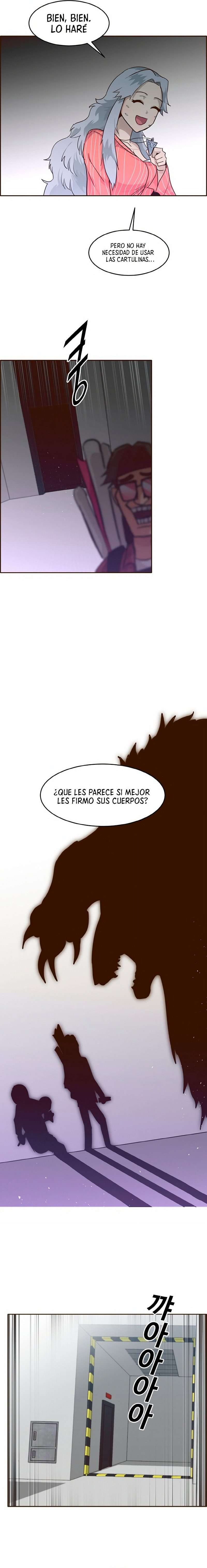 Sueños compartidos capítulo 36, página 5