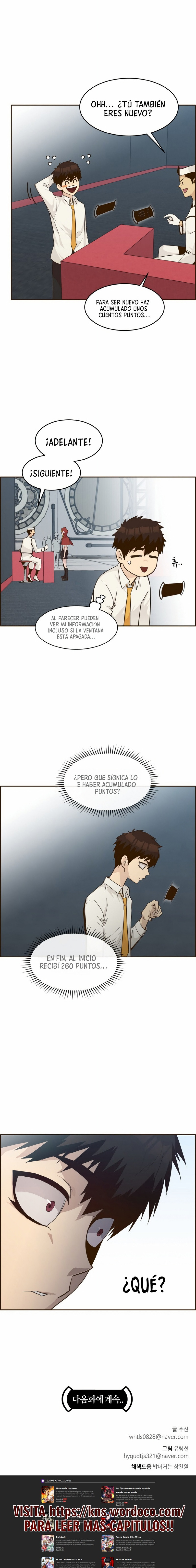 Sueños compartidos capítulo 36, página 19