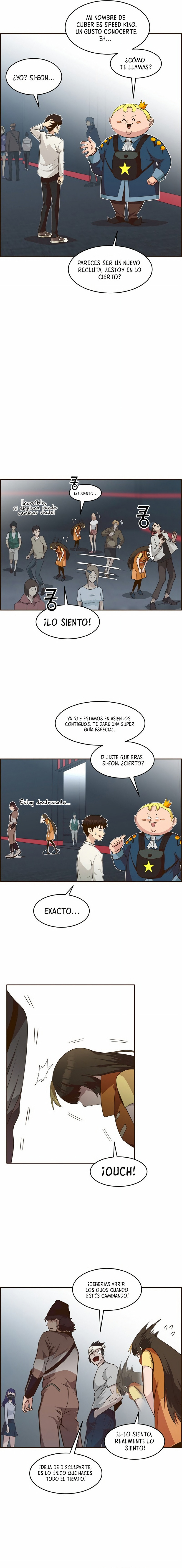 Sueños compartidos capítulo 37, página 14