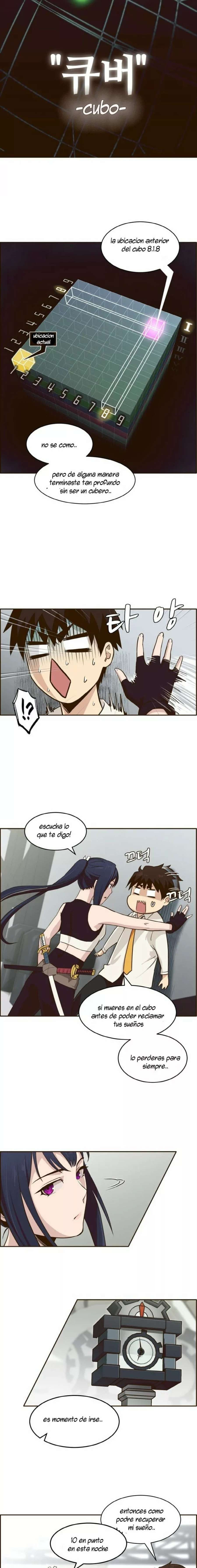 Sueños compartidos capítulo 4, página 6