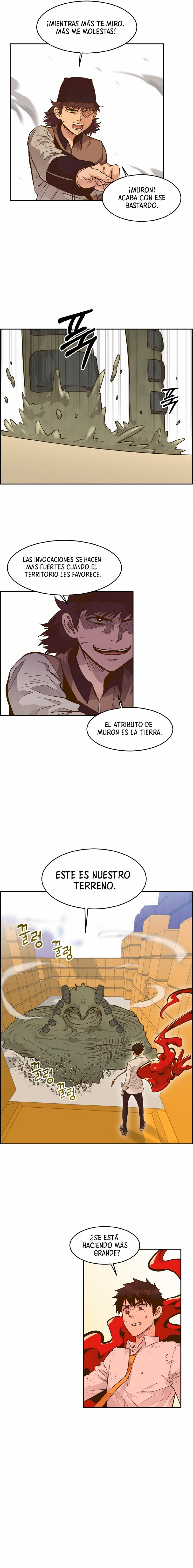 Sueños compartidos capítulo 43, página 4