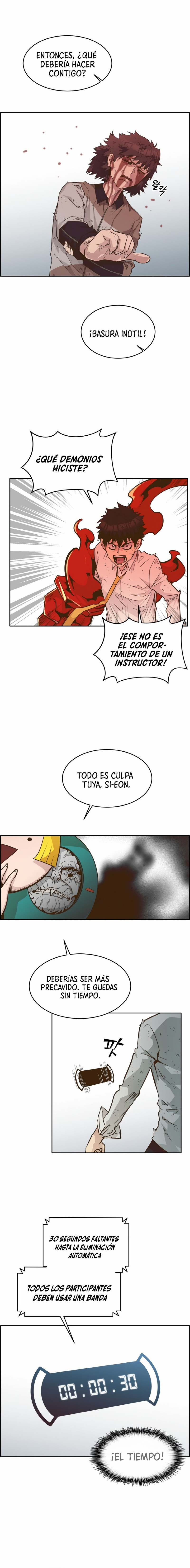 Sueños compartidos capítulo 43, página 16