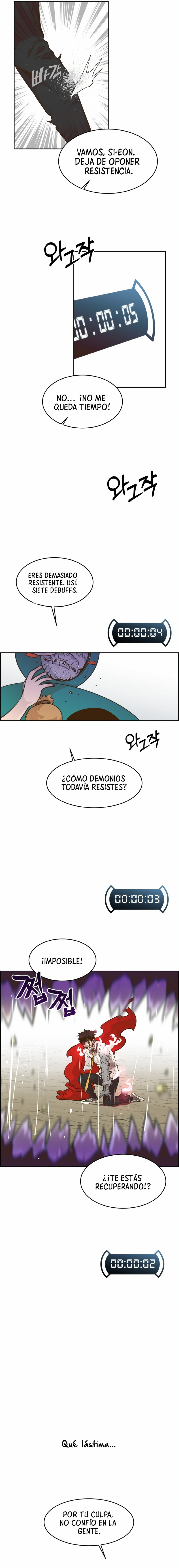 Sueños compartidos capítulo 43, página 18