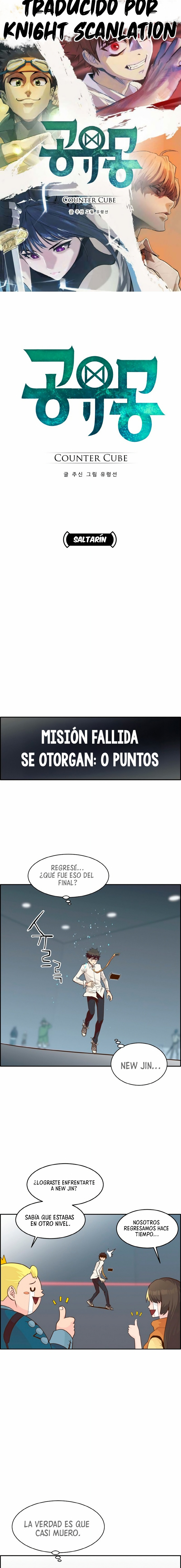 Sueños compartidos capítulo 44, página 1