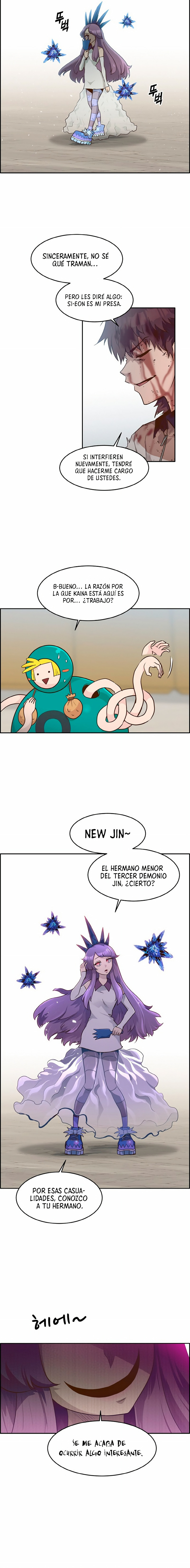Sueños compartidos capítulo 44, página 3