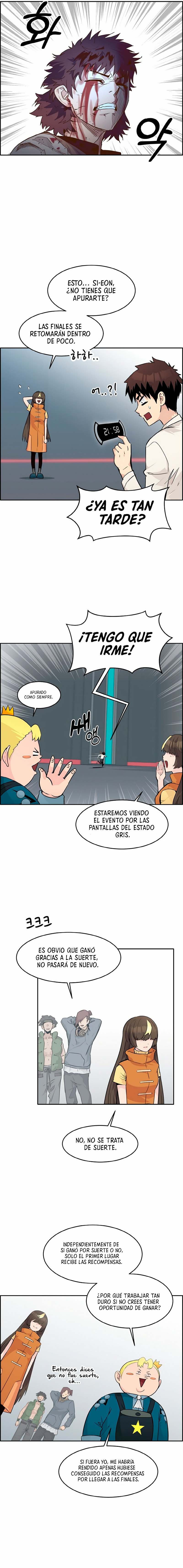 Sueños compartidos capítulo 44, página 4