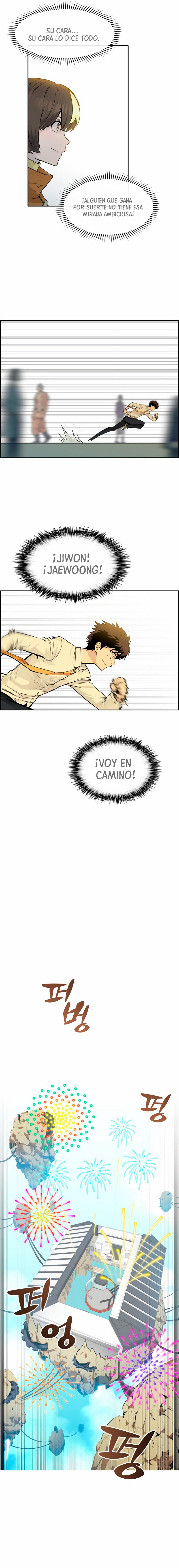 Sueños compartidos capítulo 44, página 5