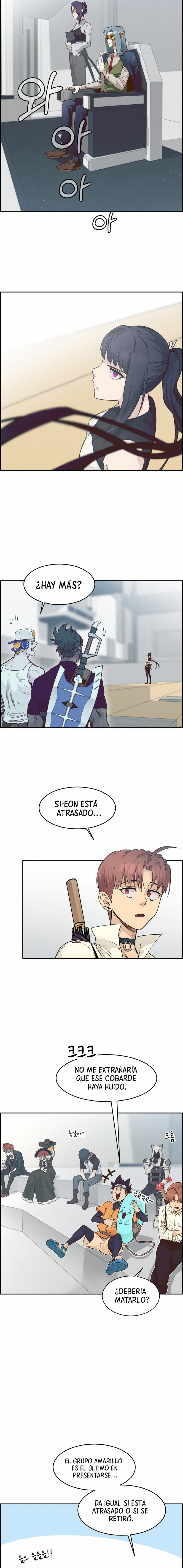 Sueños compartidos capítulo 44, página 8
