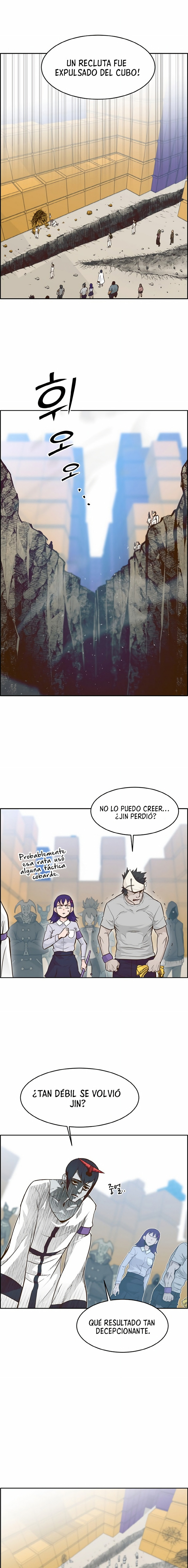 Sueños compartidos capítulo 44, página 14