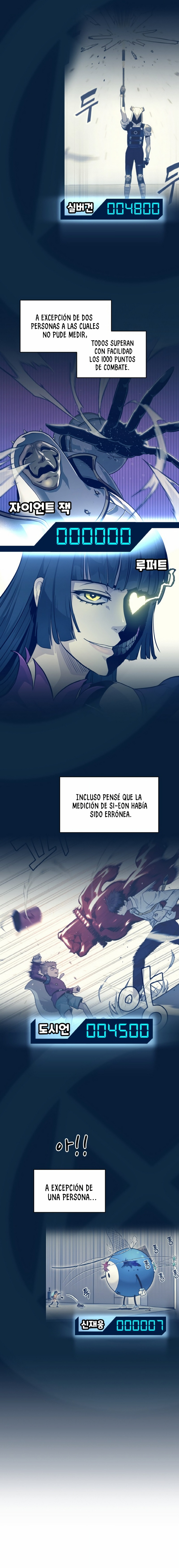 Sueños compartidos capítulo 46, página 19