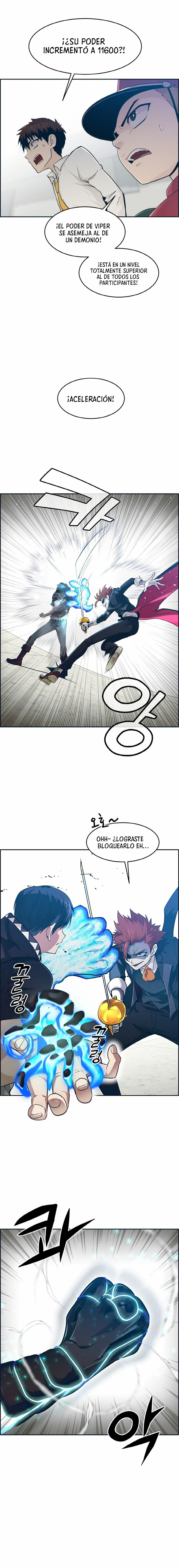 Sueños compartidos capítulo 47, página 5