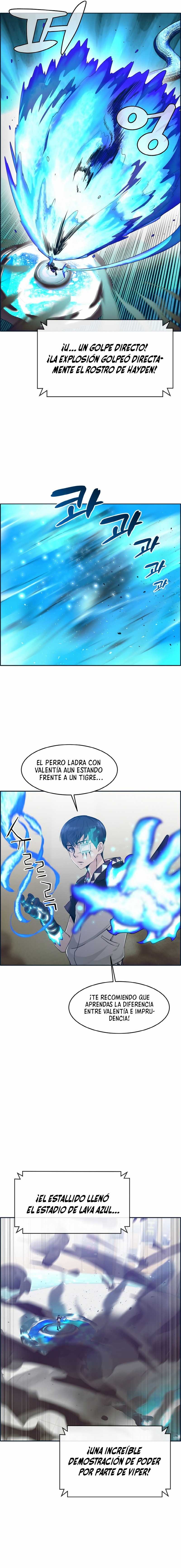 Sueños compartidos capítulo 47, página 12