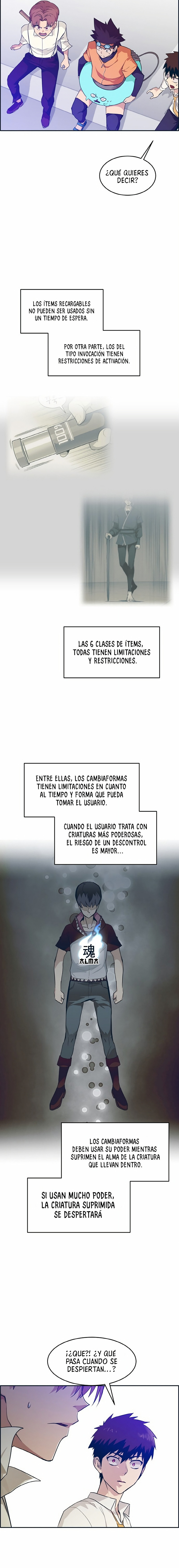 Sueños compartidos capítulo 48, página 14