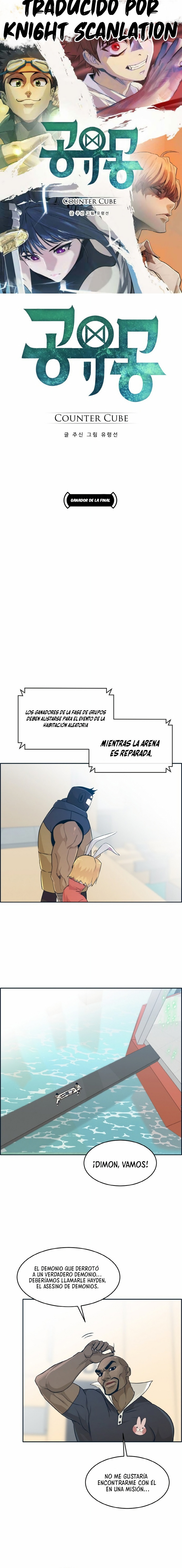 Sueños compartidos capítulo 49, página 1