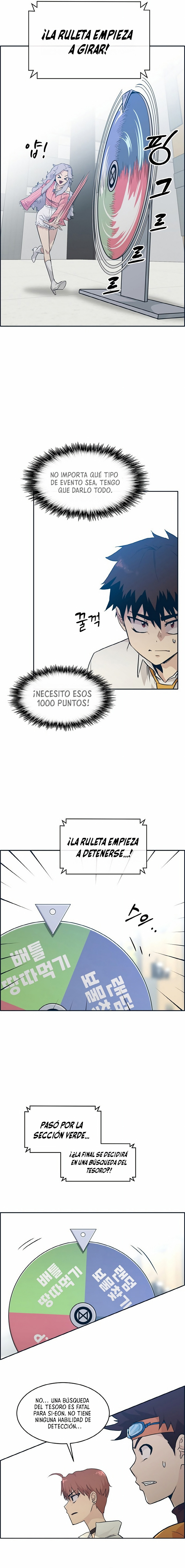 Sueños compartidos capítulo 49, página 10