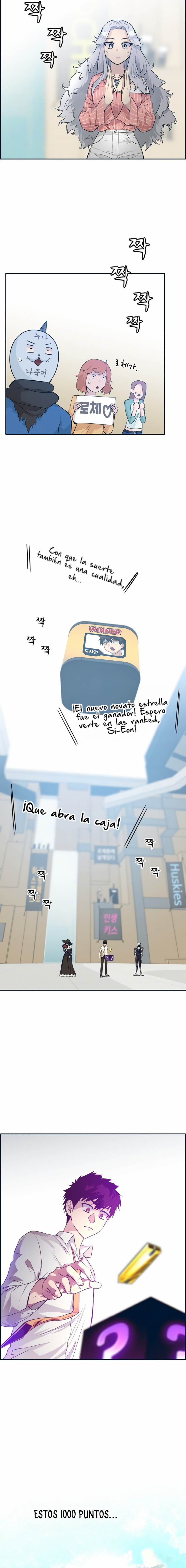 Sueños compartidos capítulo 49, página 20