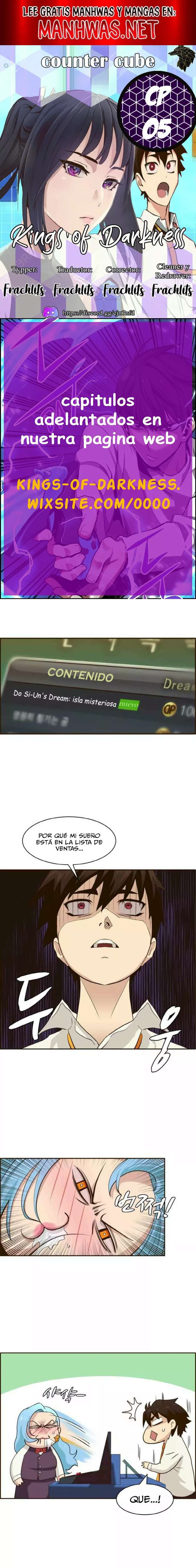 Sueños compartidos capítulo 5, página 1