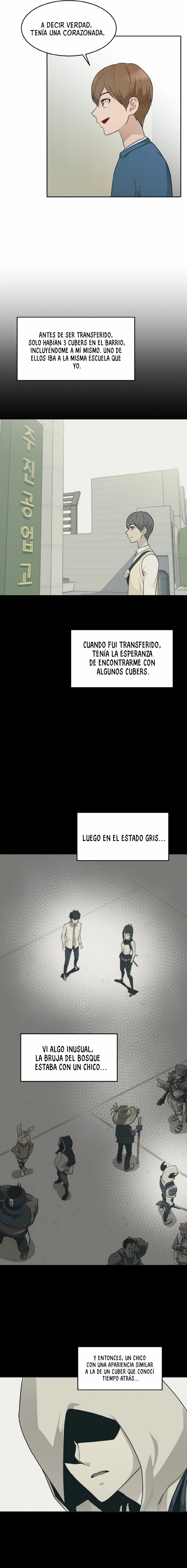 Sueños compartidos capítulo 51, página 4