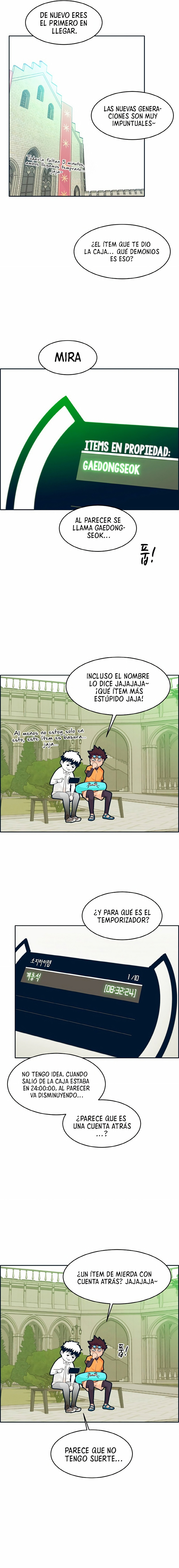 Sueños compartidos capítulo 51, página 20
