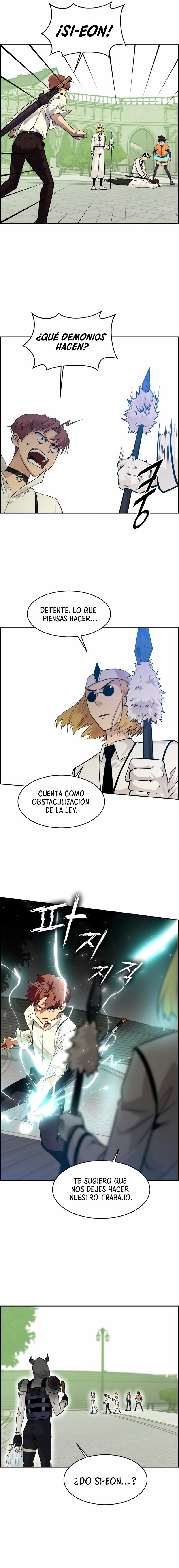 Sueños compartidos capítulo 52, página 2
