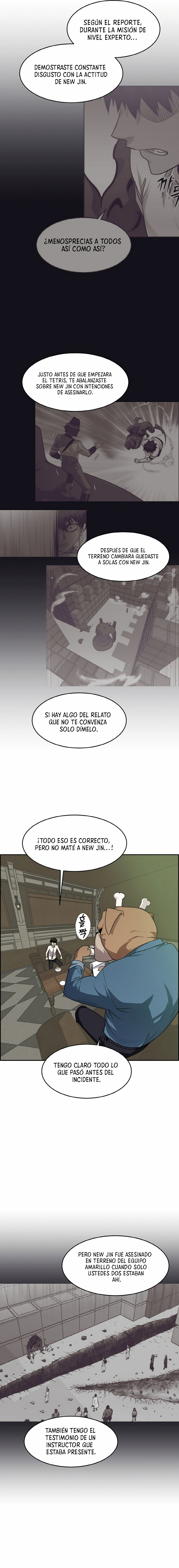 Sueños compartidos capítulo 52, página 5