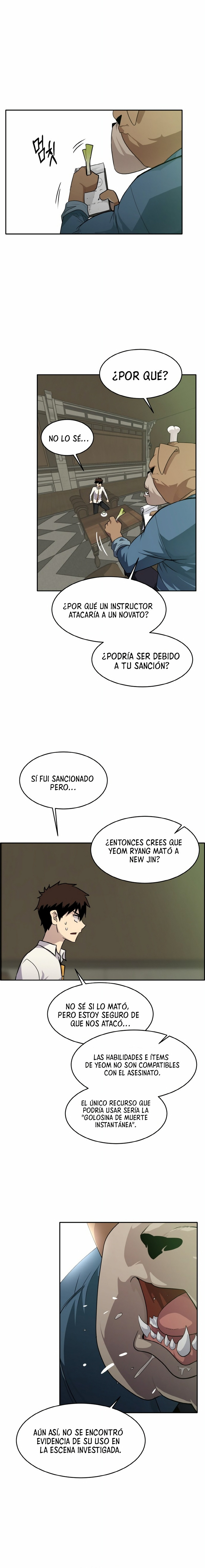 Sueños compartidos capítulo 52, página 7