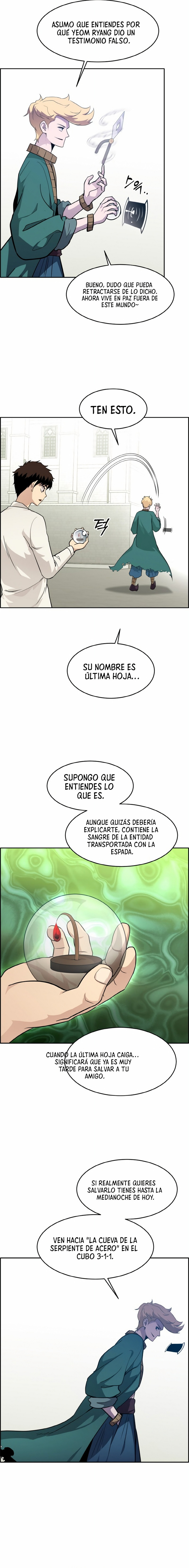 Sueños compartidos capítulo 53, página 15