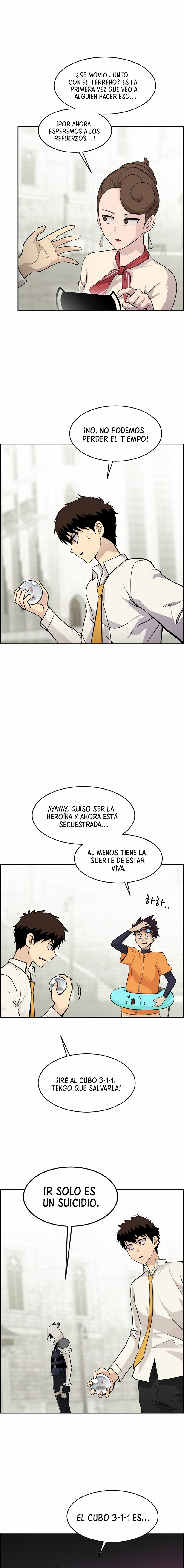 Sueños compartidos capítulo 53, página 17