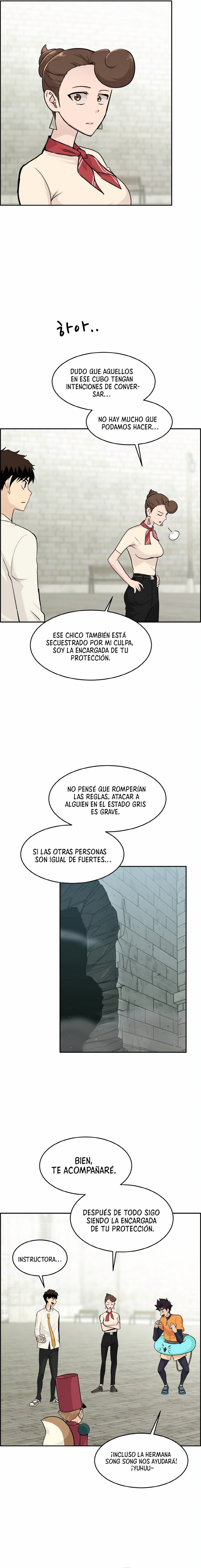 Sueños compartidos capítulo 53, página 20