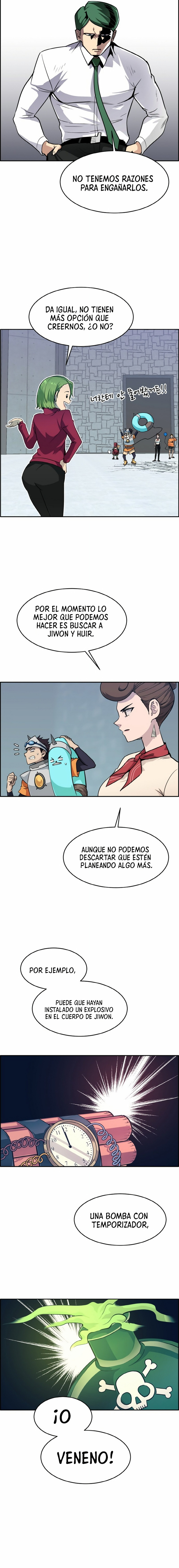 Sueños compartidos capítulo 56, página 7