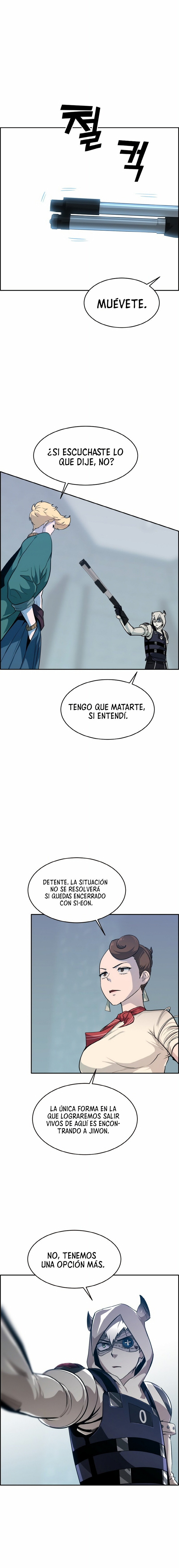 Sueños compartidos capítulo 56, página 16