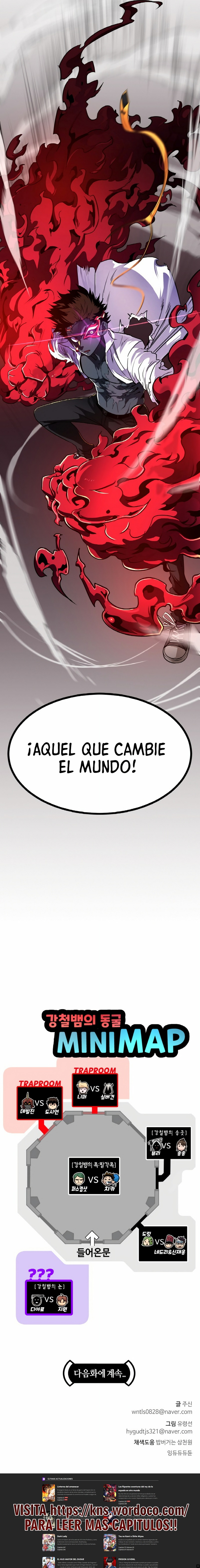 Sueños compartidos capítulo 57, página 24