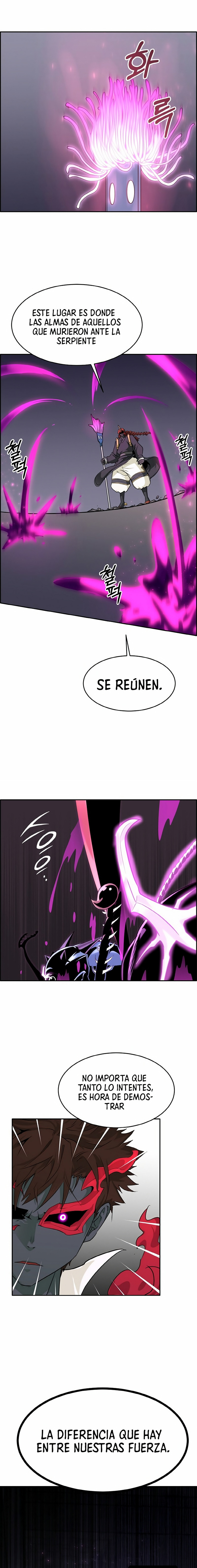 Sueños compartidos capítulo 58, página 4