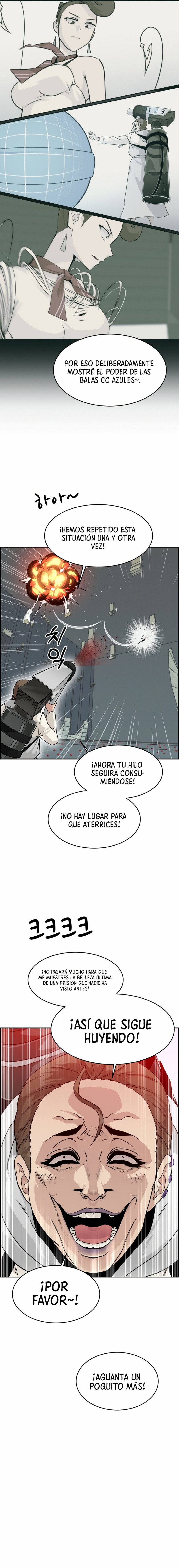 Sueños compartidos capítulo 60, página 8