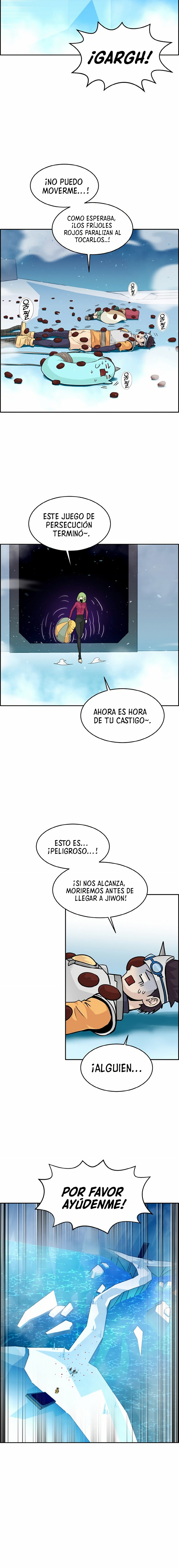 Sueños compartidos capítulo 60, página 14