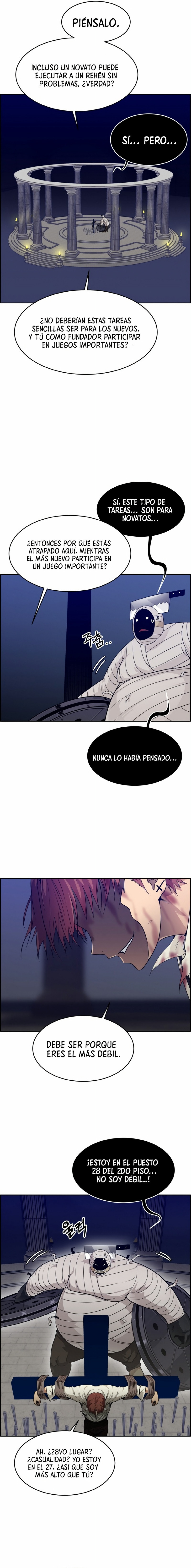 Sueños compartidos capítulo 60, página 16
