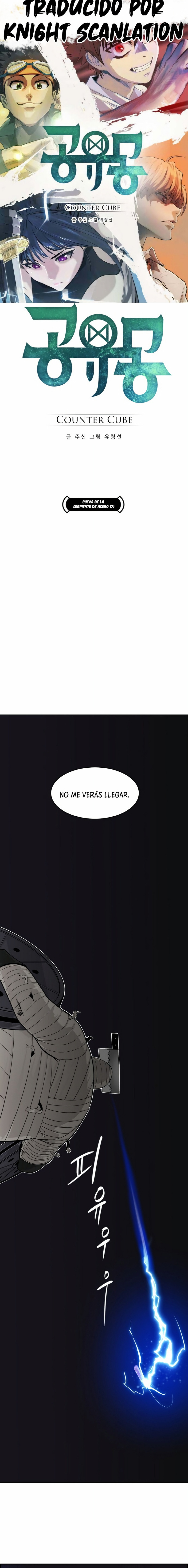 Sueños compartidos capítulo 61, página 1
