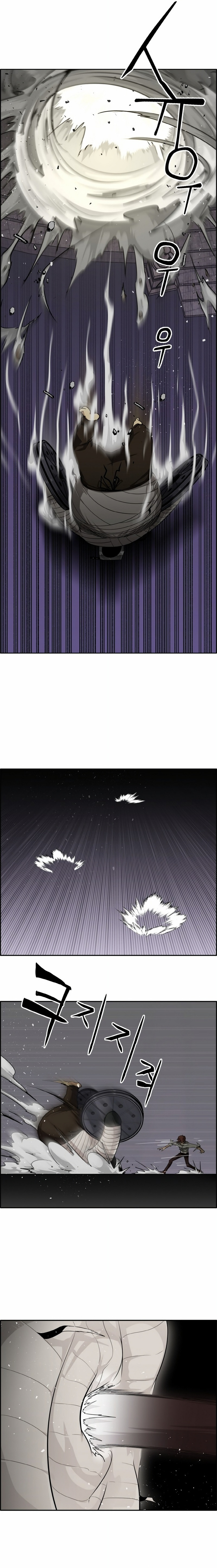 Sueños compartidos capítulo 61, página 3