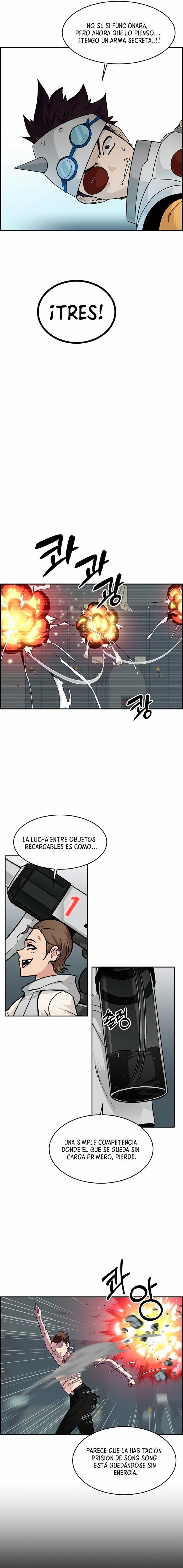 Sueños compartidos capítulo 61, página 15