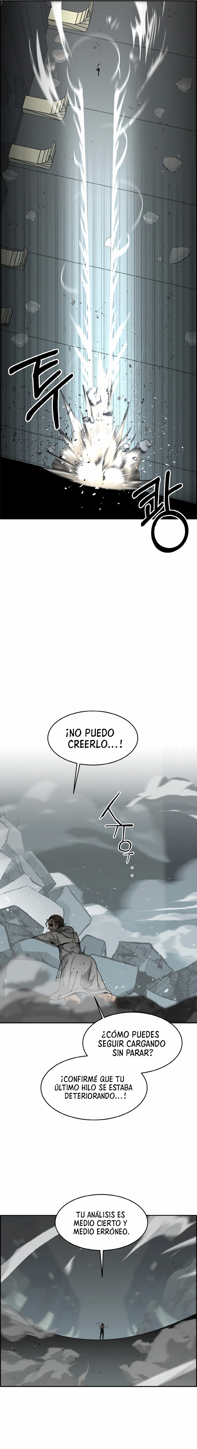 Sueños compartidos capítulo 61, página 22