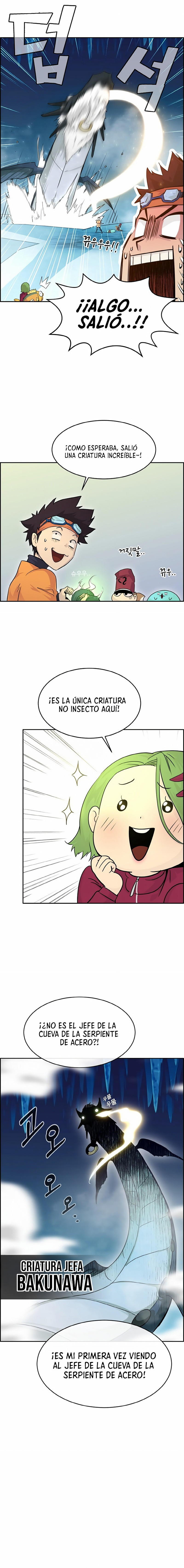 Sueños compartidos capítulo 62, página 3