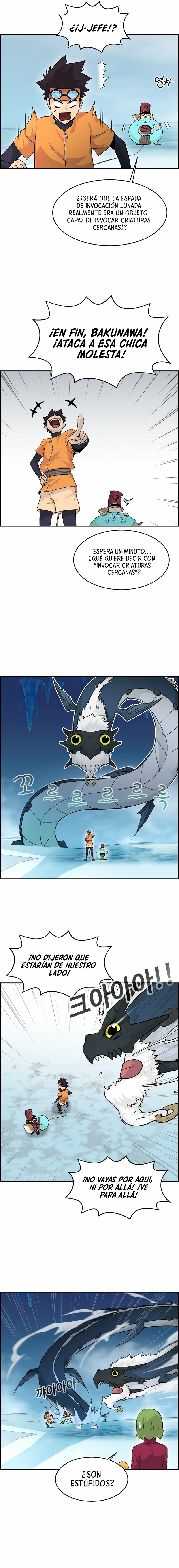 Sueños compartidos capítulo 62, página 4