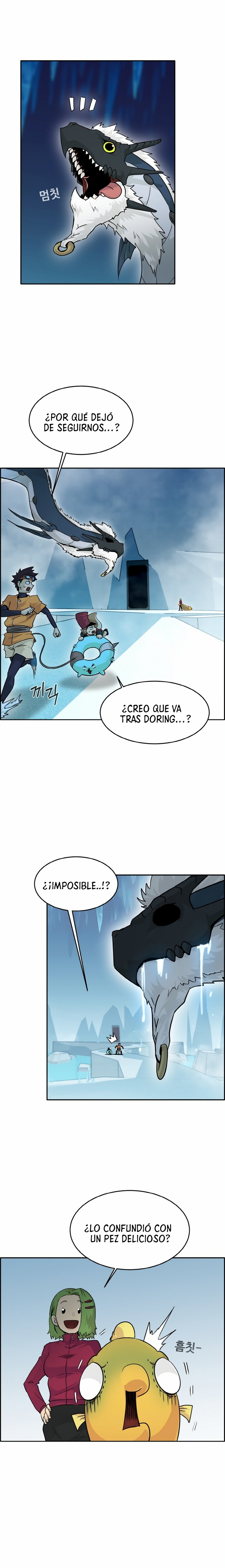 Sueños compartidos capítulo 62, página 5