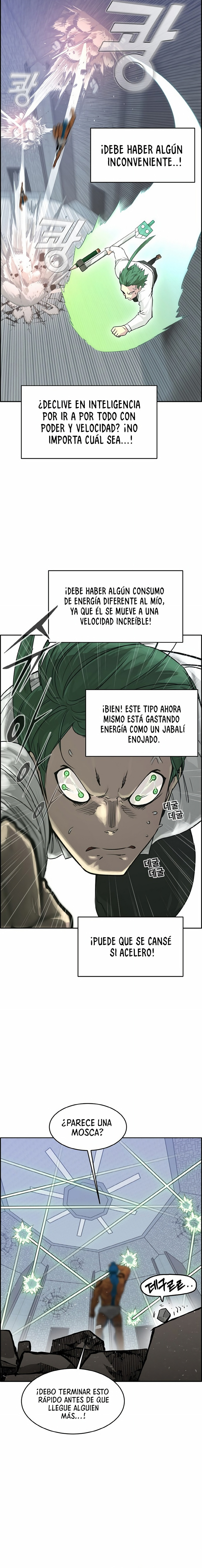 Sueños compartidos capítulo 62, página 16