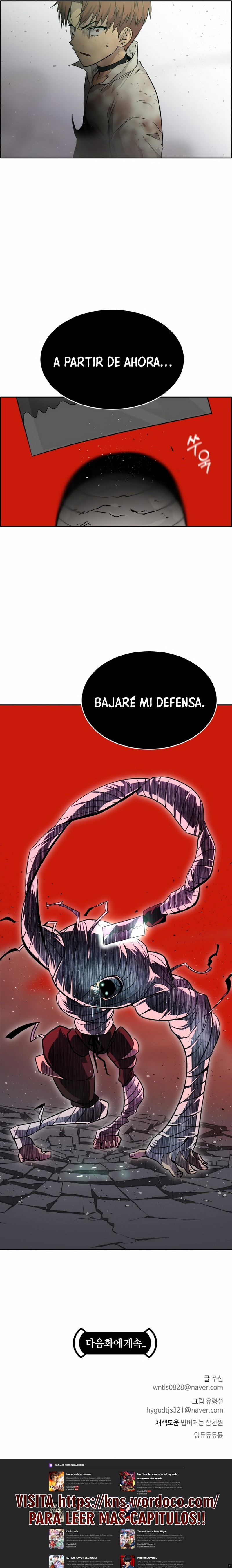 Sueños compartidos capítulo 63, página 21