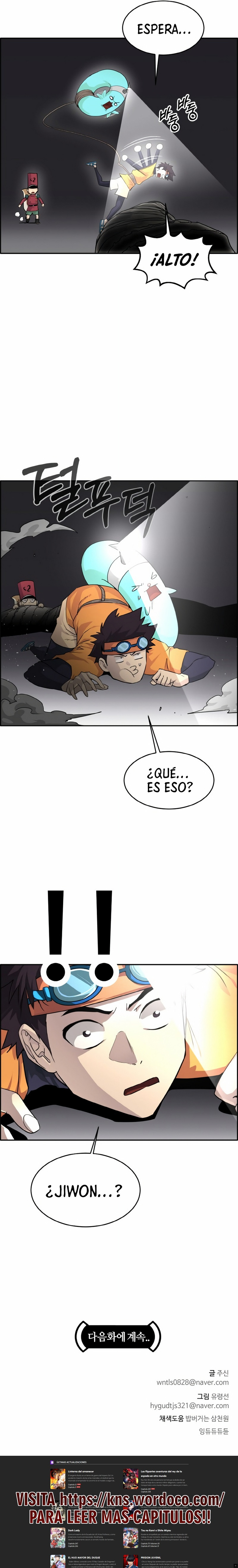 Sueños compartidos capítulo 64, página 21