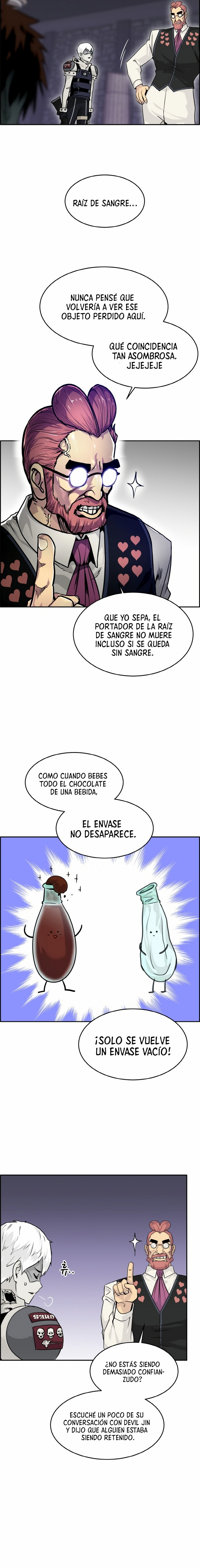 Sueños compartidos capítulo 66, página 6