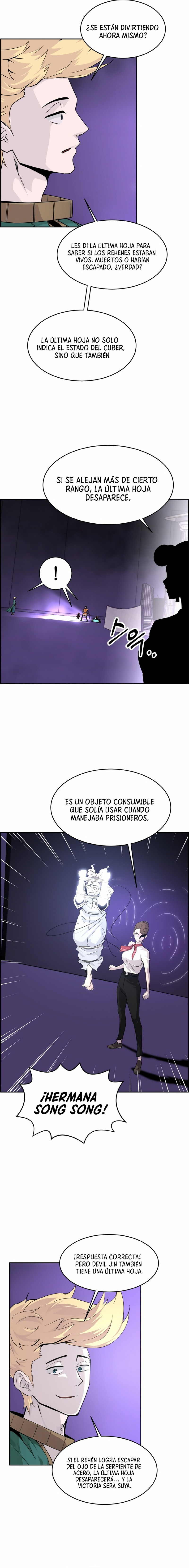Sueños compartidos capítulo 66, página 13