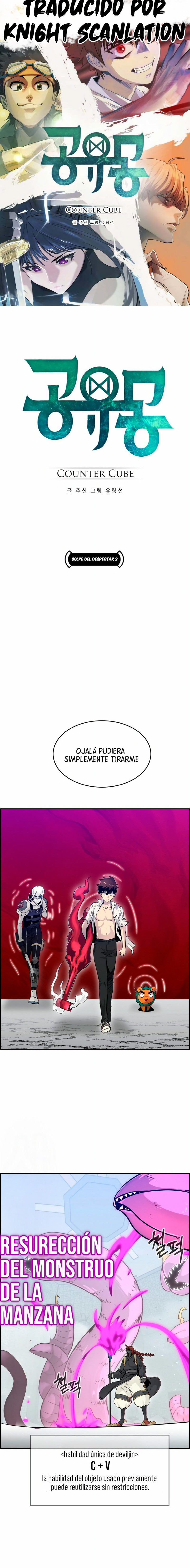 Sueños compartidos capítulo 67, página 1